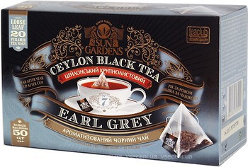 Фото Sun Gardens Чай чорний пакетований Earl Grey (картонна коробка) 20x2.5 г