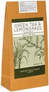 Фото Natur Boutique Чай зелений байховий з лемонграссом (паперовий пакет) 50 г
