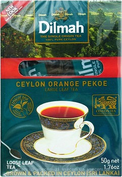 Фото Dilmah Чай черный крупнолистовой (картонная коробка) 50 г