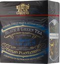 Фото Sun Gardens Купаж черного и зеленого чая крупнолистовой Colombo (картонная коробка) 100 г