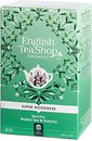 Фото English Tea Shop Купаж белого и зеленого чая пакетированный Sencha, White Tea & Matcha (картонная коробка) 20x1.75 г
