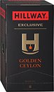 Фото Hillway Чай чорний пакетований Exclusive Golden Ceylon (картонна коробка) 25x2 г