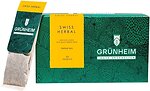 Фото Grunheim Чай трав'яний пакетований Swiss Herbal (картонна коробка) 20 шт