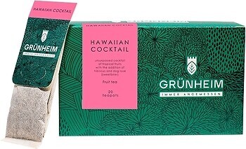 Фото Grunheim Чай фруктовий пакетований Hawaiian Cocktail (картонна коробка) 20 шт