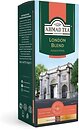 Фото Ahmad Tea Чай черный пакетированный Лондон (картонная коробка) 25x2 г