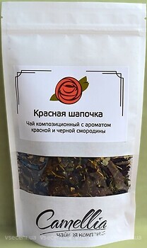 Фото Camellia Купаж черного и зеленого чая среднелистовой Красная шапочка (дой-пак) 100 г