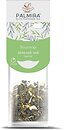 Фото Palmira Чай зеленый пакетированный Soursop (полиэтиленовый пакет) 10x2.5 г