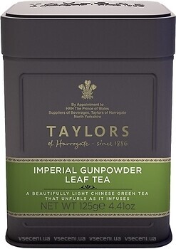 Фото Taylors of Harrogate Чай зелений байховий Imperial Gunpowder (жерстяна банка) 125 г