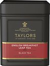 Фото Taylors of Harrogate Чай чорний байховий English Breakfast (жерстяна банка) 125 г