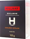 Фото Hillway Чай черный байховый Exclusive Golden Ceylon (картонная коробка) 100 г
