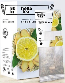 Фото Hello tea Чай трав'яний пакетований Імбир Лимон (картонна коробка) 20x2.5 г