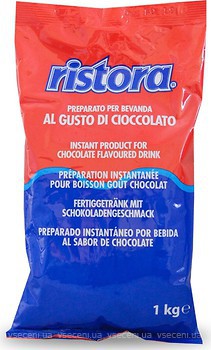 Фото Ristora Export Rosso/Blu 1 кг