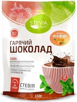 Фото Stevia гарячий шоколад Тоффі 150 г