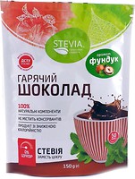 Фото Stevia горячий шоколад Фундук 150 г