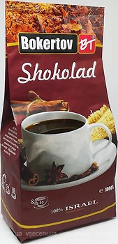 Фото Bokertov гарячий шоколад Shokolad 1 кг