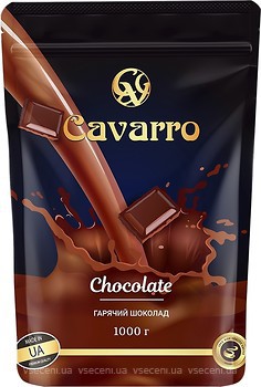 Фото Cavarro горячий шоколад Chocolate 1 кг