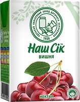 Фото Наш Сік нектар Вишня 0.2 л