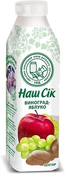 Фото Наш Сік нектар Виноград-яблуко 0.5 л