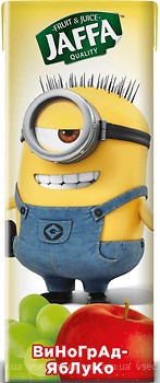 Фото Jaffa нектар Minions Виноградно-яблочный 0.2 л