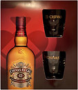 Фото Chivas Regal 12 YO 0.7 л в подарунковій коробці з 2 склянками