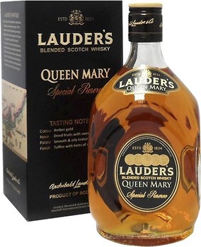 Фото Lauder's Queen Mary 0.7 л в подарунковій коробці