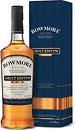 Фото Bowmore Vault Edition Atlantic Sea Salt 0.7 л в подарунковій коробці