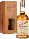 Фото Glenfarclas Family Casks №5134 1997 0.7 л в деревянной коробке