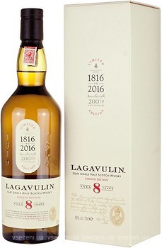 Фото Lagavulin 8 YO 2016 0.7 л в подарочной коробке