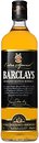 Фото Barclays Blended Scotch Whisky 0.7 л