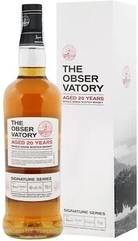 Фото The Observatory 20 YO 0.7 л в упаковке