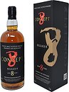 Фото Concept 8 Single Malt Release 4 8 YO 0.7 л в подарунковій коробці