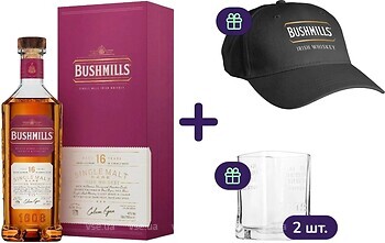 Фото Bushmills Single Malt 16 YO 0.7 л в упаковке + Кепка с логотипом Bushmills + 2 стакана Old fashioned 250 мл