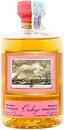 Фото Godet Osokye French Whisky 0.5 л