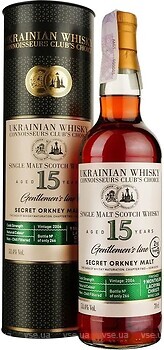 Фото Secret Orkney Lacryma Christi Single Malt 15 YO 0.7 л в тубі