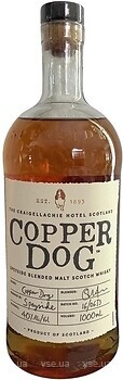 Фото Copper Dog Blended Malt 1 л