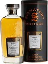 Фото Signatory Vintage Braeval Cask Strength 23 YO 0.7 л в металлической тубе