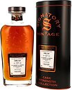 Фото Signatory Vintage Caol Ila Cask Strength 17 YO 2007 0.7 л в металлической тубе