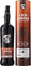 Фото Loch Lomond Single Grain Cooper’s Collection 0.7 л в тубі