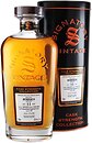 Фото Signatory Vintage Benriach 11 YO 2015 0.7 л в металлической тубе