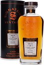 Фото Signatory Vintage Caol Ila 18 YO 2007 0.7 л в металлической тубе