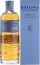 Фото Ballina Dubailte Double Distilled 0.7 л в подарочной упаковке