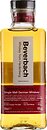 Фото Beverbach Mizunara Cask Finish 0.7 л