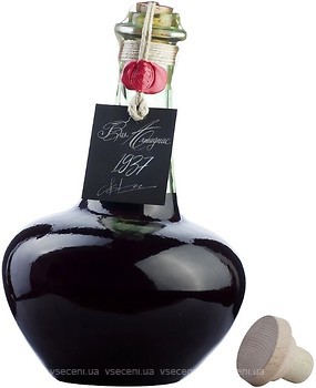 Фото Baron Gaston Legrand Bas Armagnac Carafe Pansue 1937 2 л в подарочной упаковке