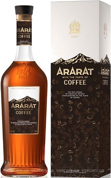 Фото ARARAT Coffee 0.7 л в подарункової коробці