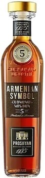 Фото Прошян Armenian Symbol 5 років витримки 0.5 л