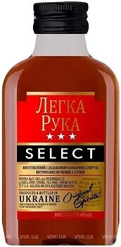 Фото Легка Рука Select 3 зірки 0.1 л