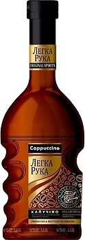 Фото Легка Рука Cappuccino 0.5 л