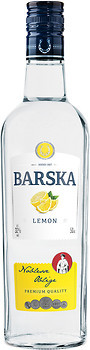 Фото Barska Lemon 0.5 л