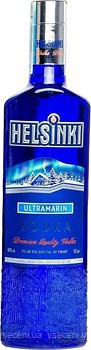 Фото Helsinki Winter Capital Ultramarin 0.5 л