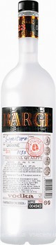 Фото Barge Original 0.7 л